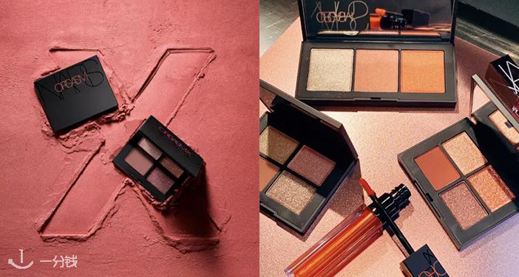  NARS 折扣 优惠