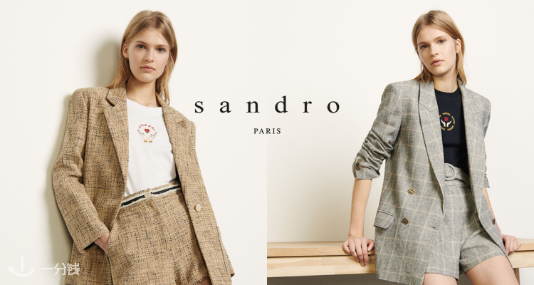 Sandro,低至4.5折