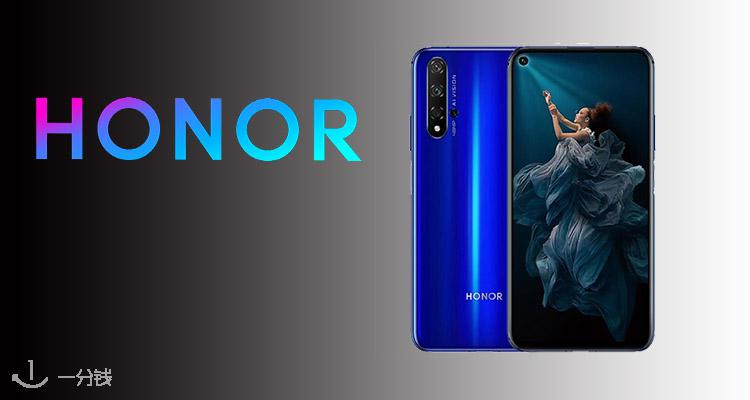 Honor