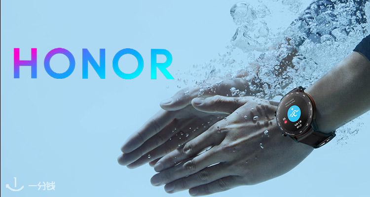 Honor