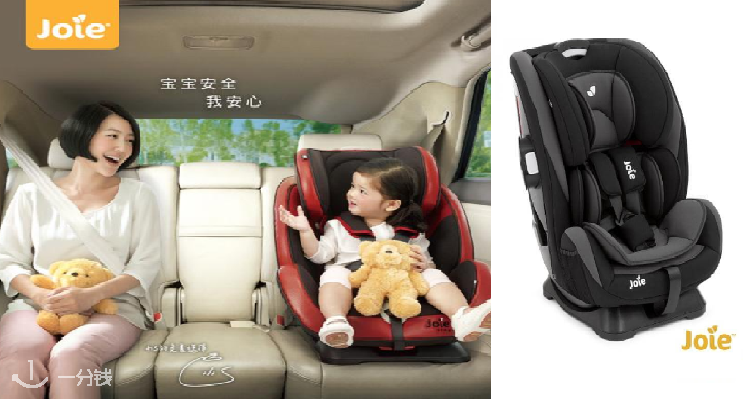 Pic Wic Toys,低至5折