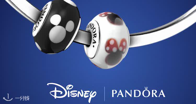 Pandora,低至4折