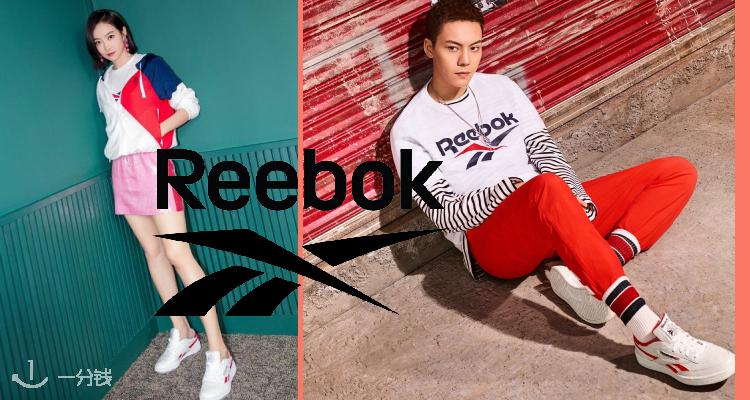 Reebok,5折