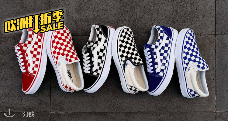 Vans,9折