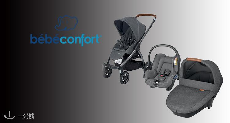 Bebe Confort
