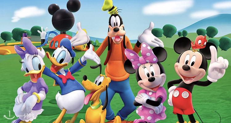 Disney,全场8折