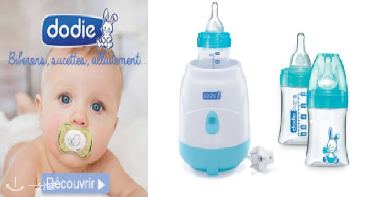 Allobébé