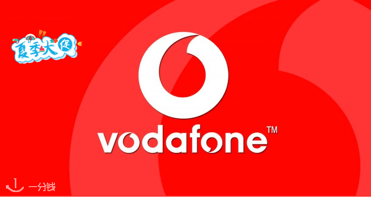 Vodafone
