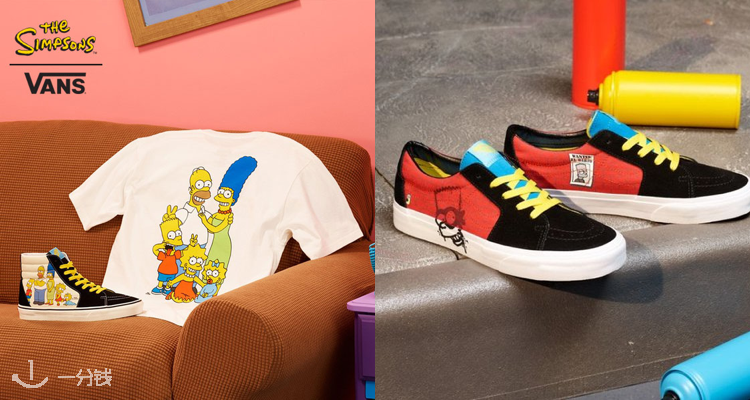 Vans,全场5折