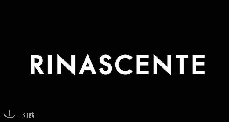La Rinascente