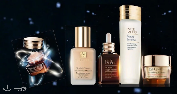 Estee Lauder