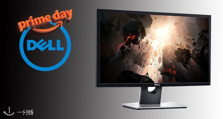 Dell/戴尔显示屏史低价仅需89欧！