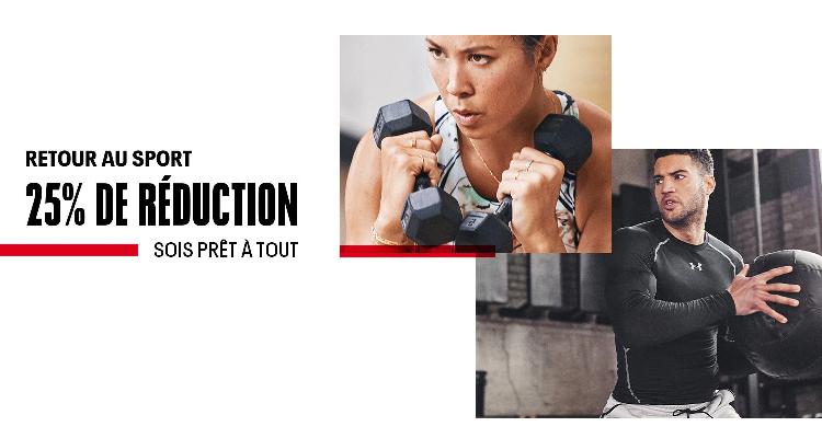 Under Armour,全场7.5折