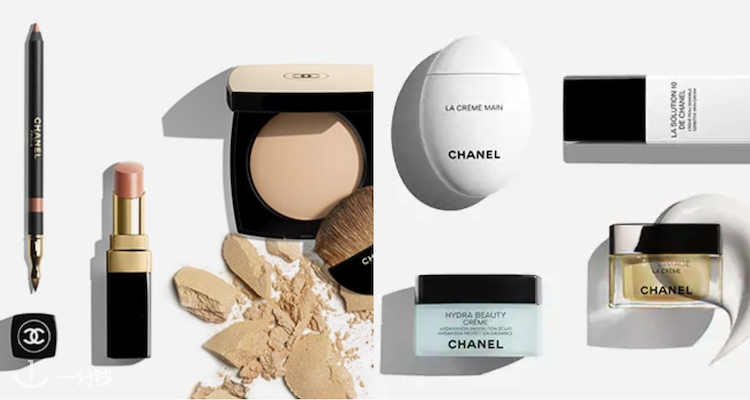 Chanel,全场6.6折