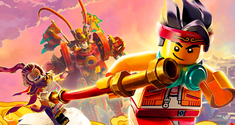 LEGO