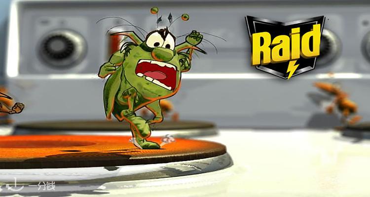 Raid