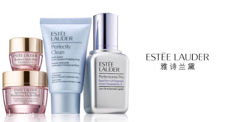 Estee Lauder