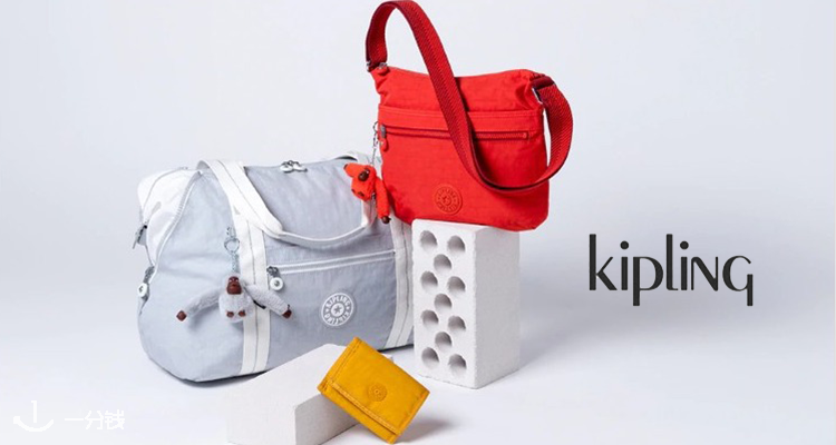 Kipling,全场4折