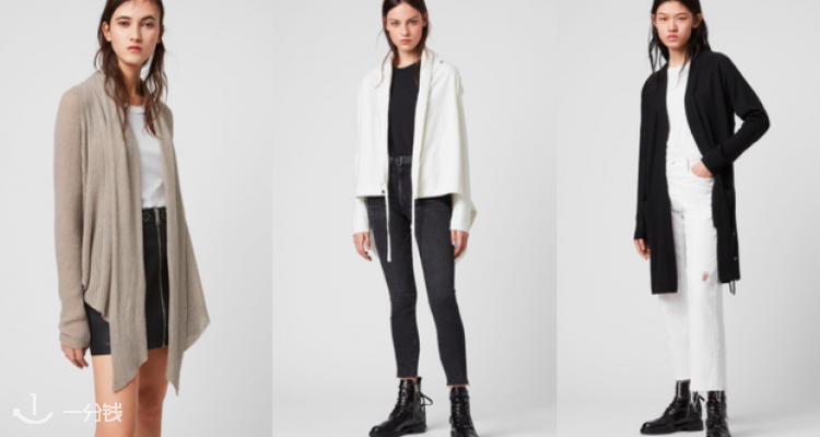 AllSaints,低至4折