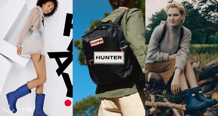 Hunter Boots,全场4.5折