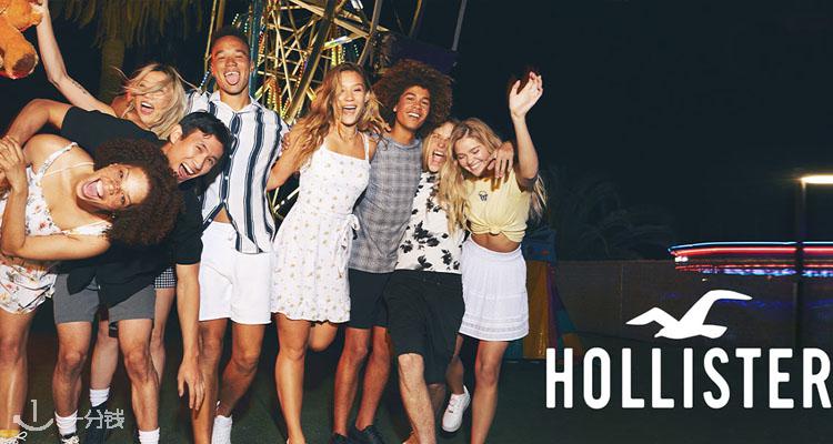 Hollister Co.,全场5折