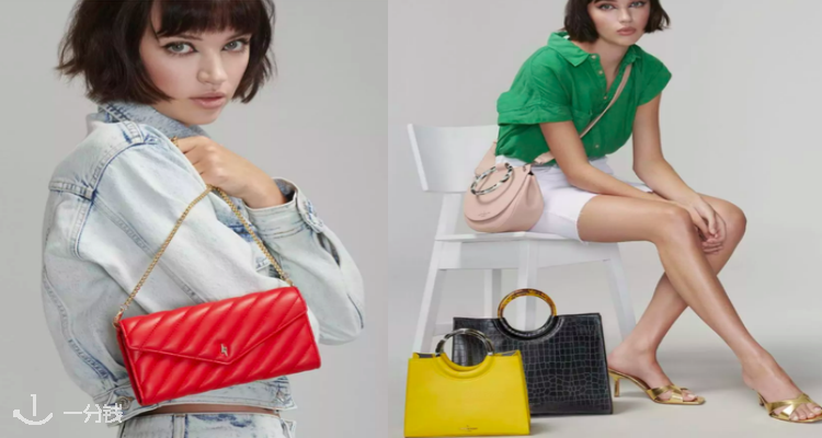 PAULS BOUTIQUE,9折