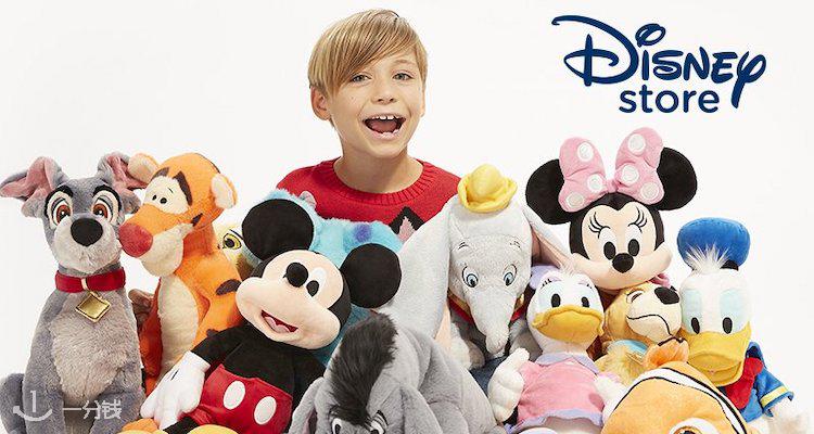 Disney,低至8.5折