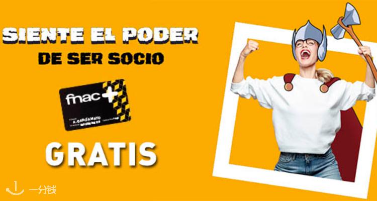 Fnac