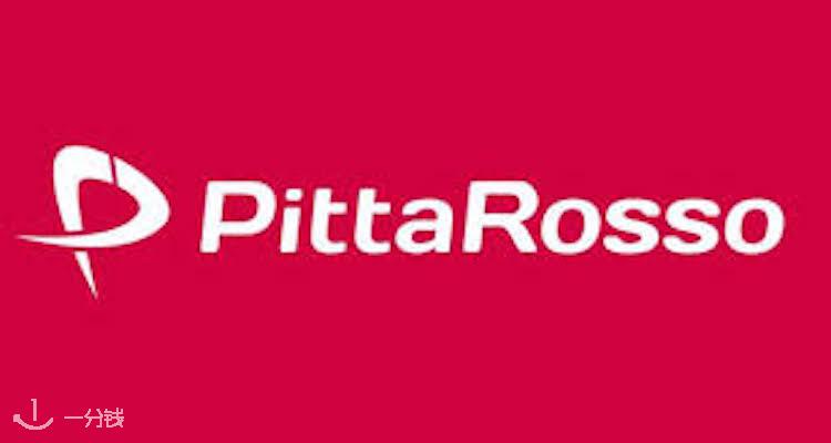 PittaRosso,全场6.7折