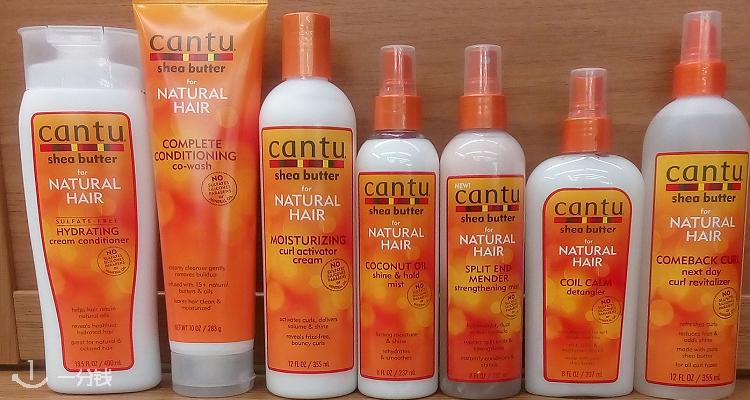  Cantu 折扣 优惠