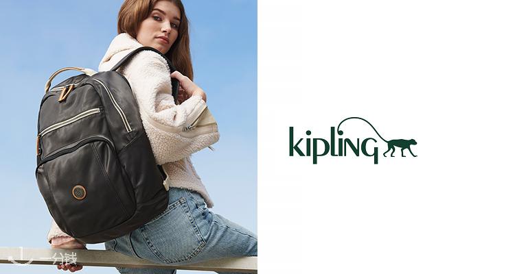 Kipling,全场4折