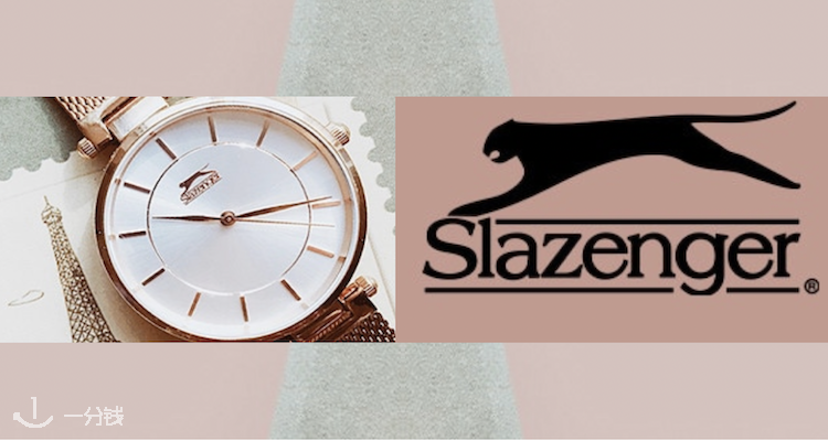 Slazenger,全场4折