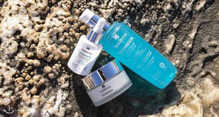 Sesderma,低至5.5折
