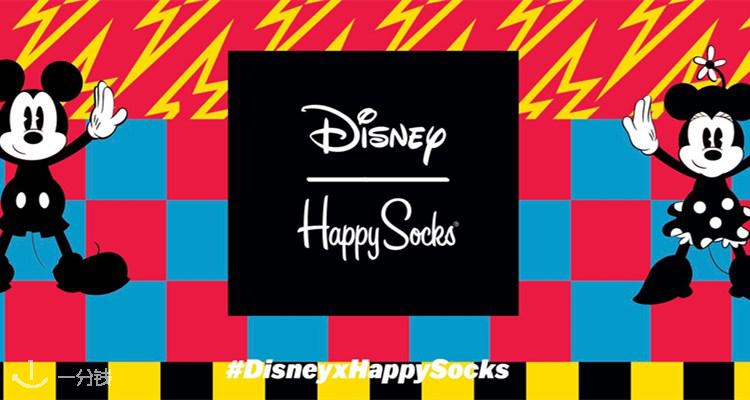 HappySocks
