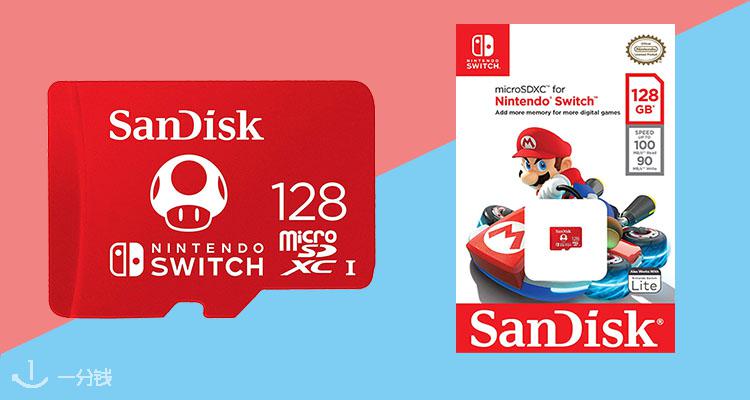 SanDisk 折扣 优惠