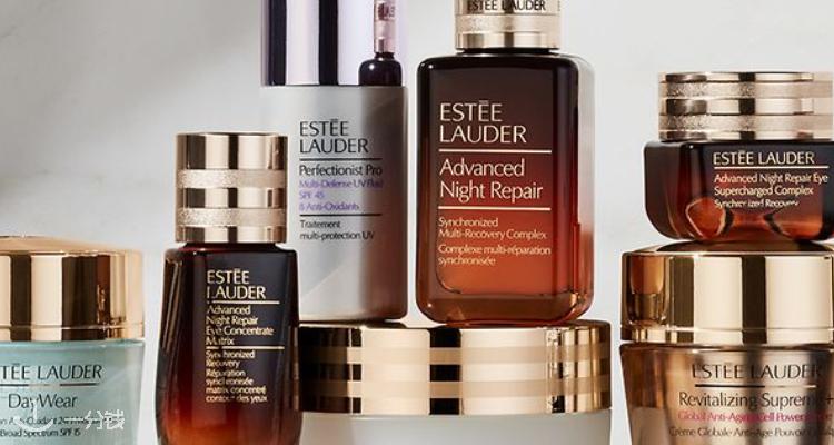 Estee Lauder,全场6.7折