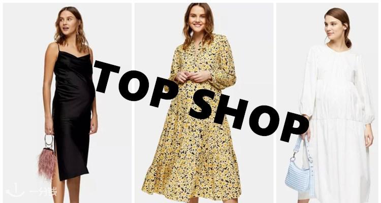 Topshop,2.4折