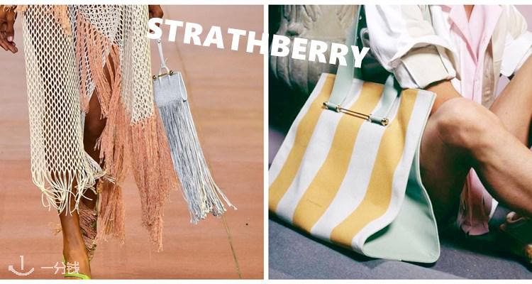 strathberry
