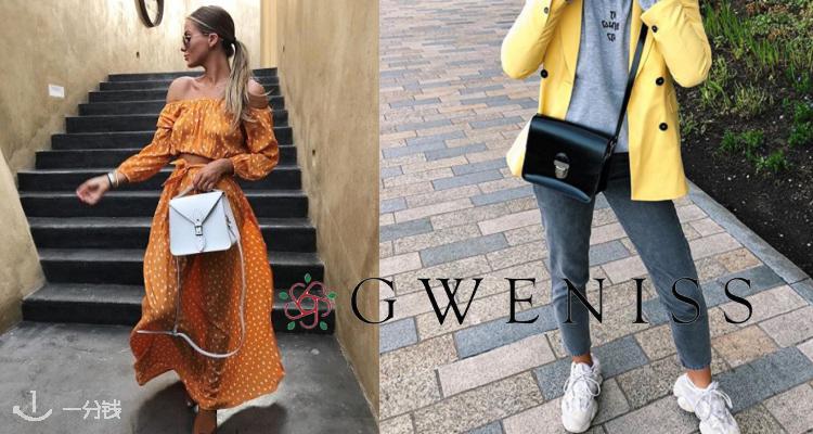Gweniss,全场7.5折