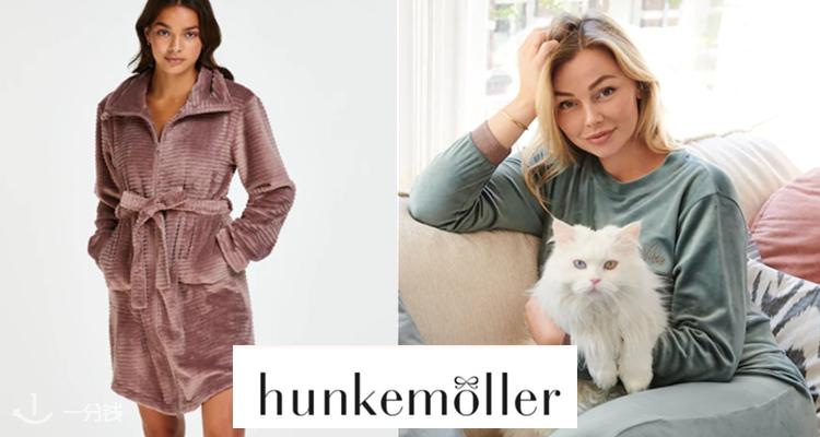 Hunkemöller