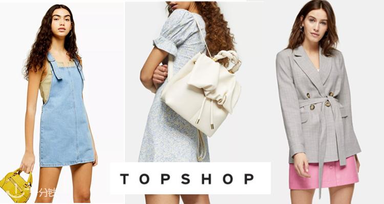 Topshop