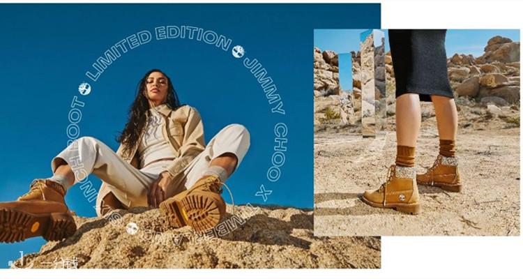 Timberland