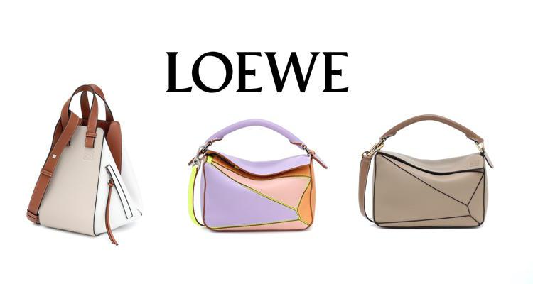 Loewe,全场9折