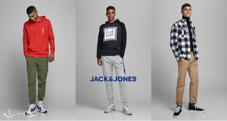 JACK & JONES,全场7折