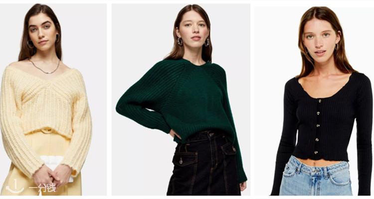 Topshop,全场5折