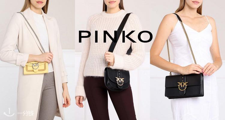 Pinko