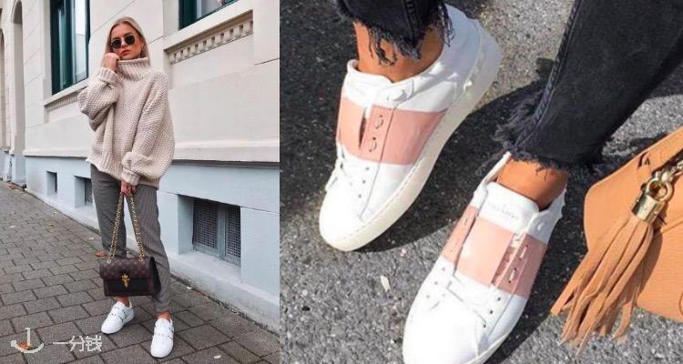 VALENTINO,全场7.5折
