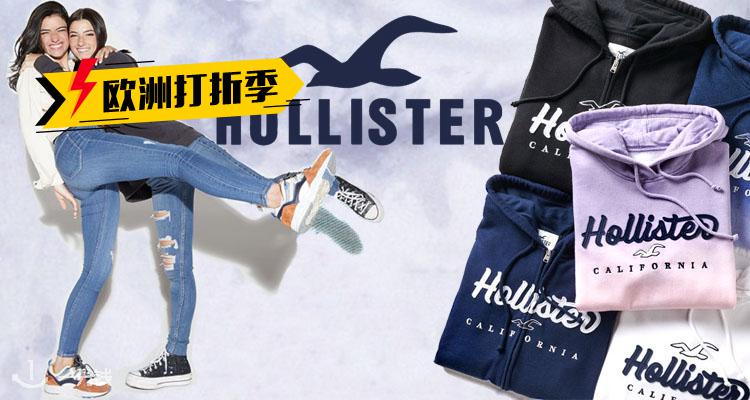 Hollister Co.,全场5折