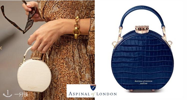 Aspinal of London