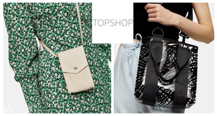 Topshop
